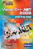 7 Jam Belajar Interaktif Visual C++.NET 2005 untuk Orang Awam